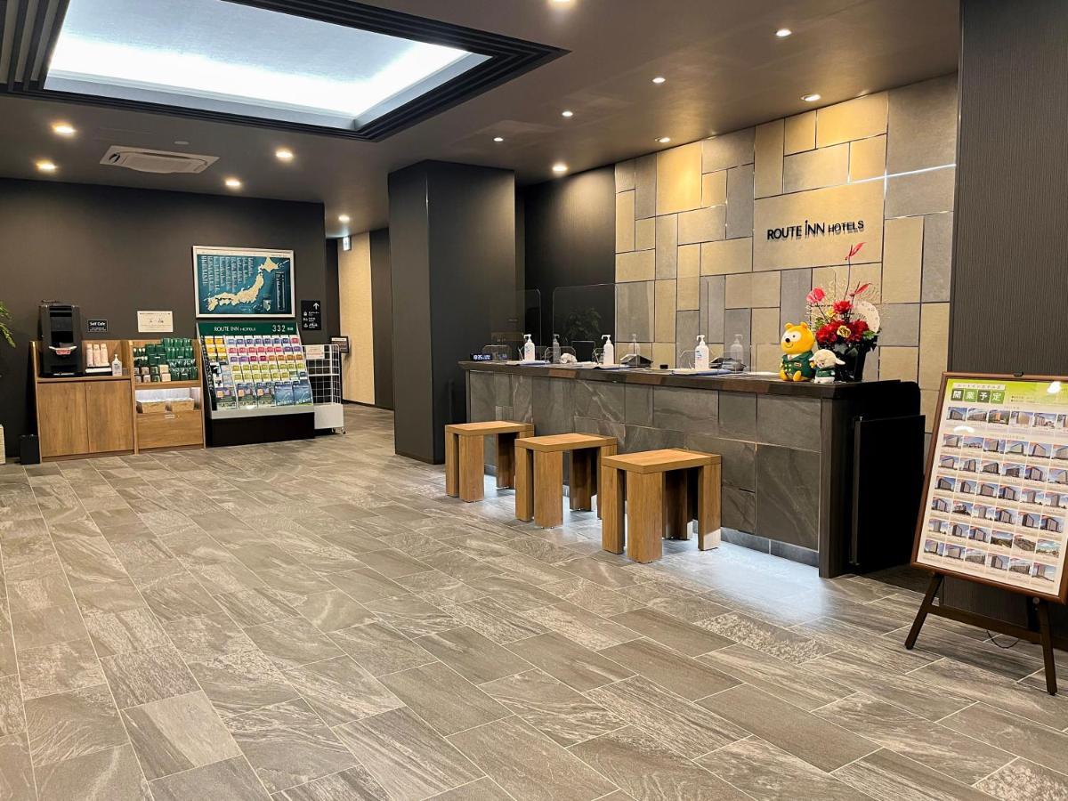 Hotel Route Inn Choshi Eki Nishi Dış mekan fotoğraf