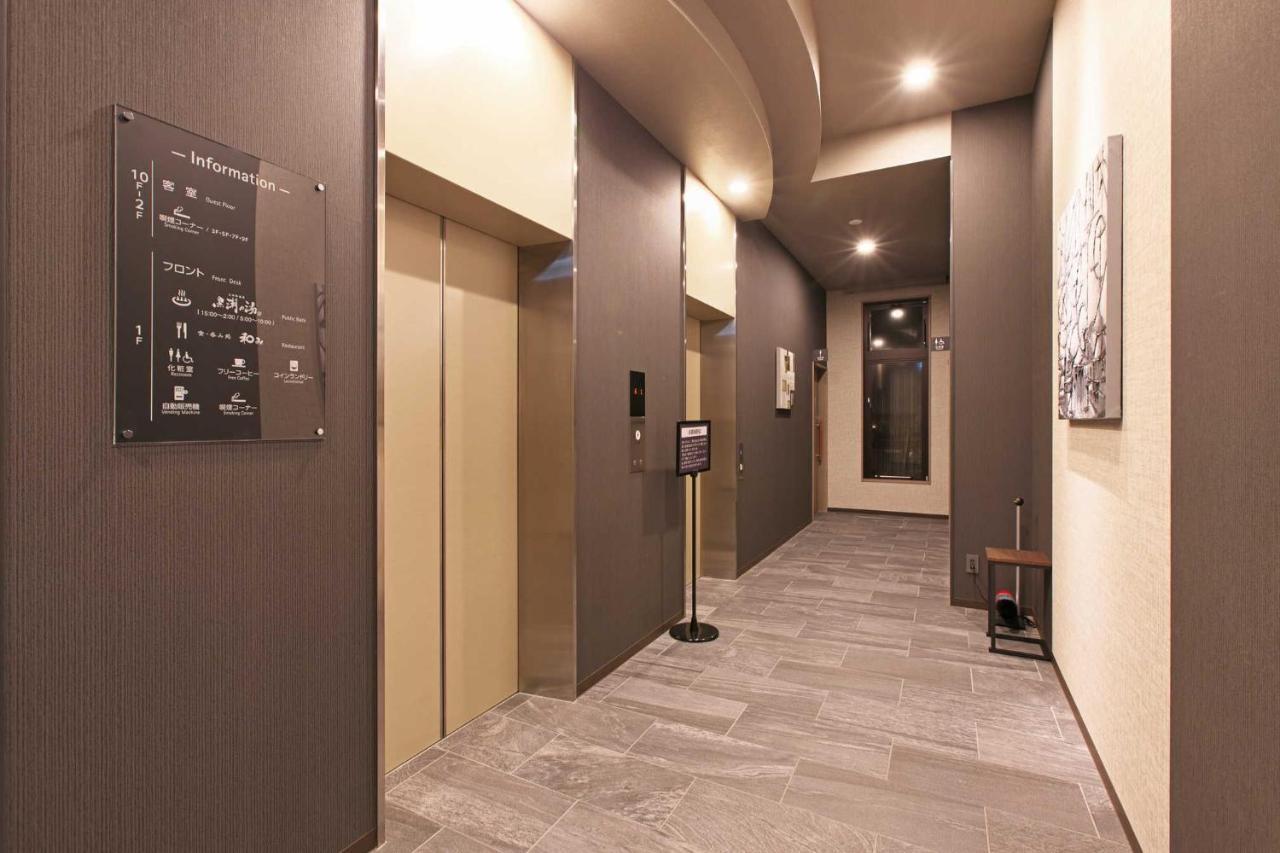 Hotel Route Inn Choshi Eki Nishi Dış mekan fotoğraf