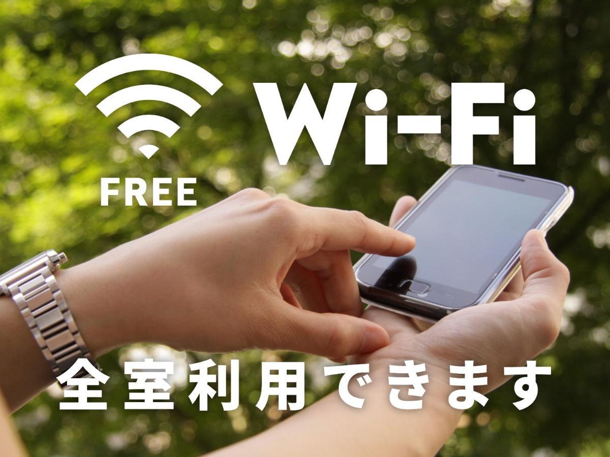 Hotel Route Inn Choshi Eki Nishi Dış mekan fotoğraf